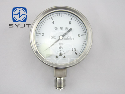 YE-100B/150B不銹鋼膜盒壓力表